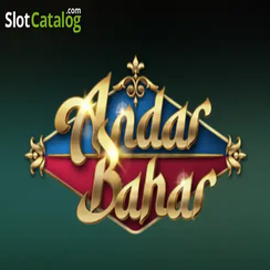 অন্দর বাহার টেবিলের আইকন